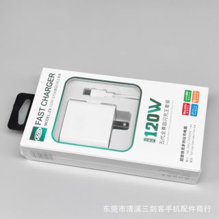 Đầu Sạc Z9 , Q9 OPPPO , Xiaomi 120W