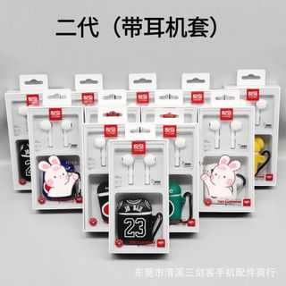Tai nghe Bluetooth áo hoạt hình 2pro , 3pro dành cho cho Huawei , oppo , vivo, xiaomi ,apple
