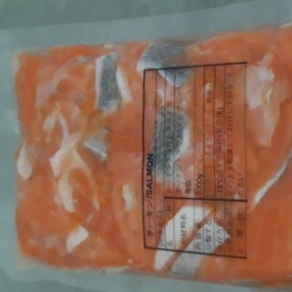 Vụn cá hồi rẻo miếng lớn có da nhập khẩu Chile - Tươi ngon