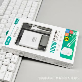 Đầu Sạc Diện Thoại OPPO , Xiaomi 100W