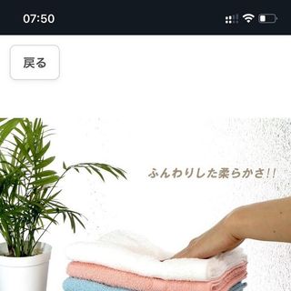 📣Thương hiệu: GEISHA TOWEL JAPAN 

♥️MADE IN JAPAN♥️

SẢN PHẨM KHĂN MẶT, KHĂN TẮM