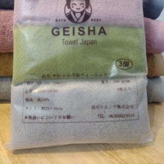 📣Thương hiệu: GEISHA TOWEL JAPAN 

♥️MADE IN JAPAN♥️

SẢN PHẨM KHĂN MẶT, KHĂN TẮM