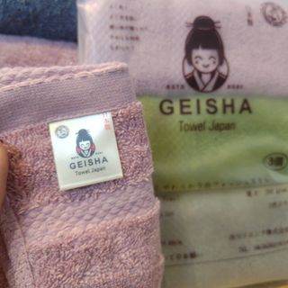 📣Thương hiệu: GEISHA TOWEL JAPAN 

♥️MADE IN JAPAN♥️

SẢN PHẨM KHĂN MẶT, KHĂN TẮM
