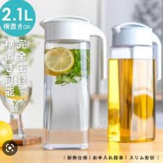 Bình đựng nước chất nhựa ABS cao cấp nắp xoay, dung tích 2.1 lít có tay cầm Drink Vio, nhập khẩu Nhật Bản
