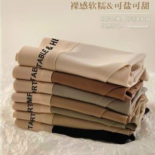 Quần lót nữ su đúc cao cấp