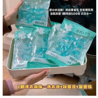 VIÊN GIẶT QUẦN ÁO SIÊU SẠCH HỘP 100V AD1
