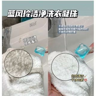 VIÊN GIẶT QUẦN ÁO SIÊU SẠCH HỘP 100V AD1