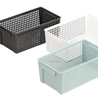 Giỏ đựng đồ dùng đa năng dáng dài chất bằng nhựa cao cấp nhập khẩu từ Nhật Bản