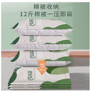 SET 6 TÚI TẶNG BƠM ĐIỆN CỰC TIỆN LỢI ( túi hút chân không xanh lá)