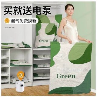 SET 6 TÚI TẶNG BƠM ĐIỆN CỰC TIỆN LỢI ( túi hút chân không xanh lá)