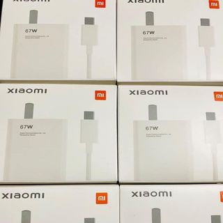 Bộ sạc Mi 67w zin máy