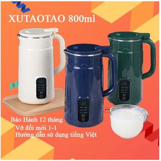 Máy làm sữa hạt mini XUTAOTAO 800ml đủ cho 1-3 người, máy nấu sữa hạt đậu nành, nấu cháo cho bé, máy xay hạt đa năng.