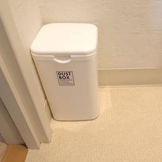 Thùng đựng rác mini bằng nhựa PP cao cấp nhập khẩu từ Nhật Bản