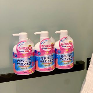 Dung dịch Xà Phòng chuyên dụng cho đồ Lót,Công nghệ của NHẬT VÀ HAN QUỐC , làm sạch vết ố , khử khuẩn cho vùng kính 500ML