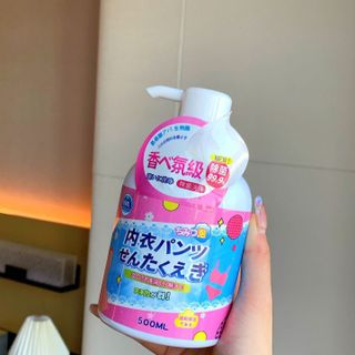 Dung dịch Xà Phòng chuyên dụng cho đồ Lót,Công nghệ của NHẬT VÀ HAN QUỐC , làm sạch vết ố , khử khuẩn cho vùng kính 500ML