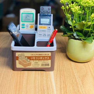 Khay đựng điều khiển, điện thoại hình chữ nhật chất nhựa cao cấp, nhập khẩu từ Nhật Bản giá sỉ