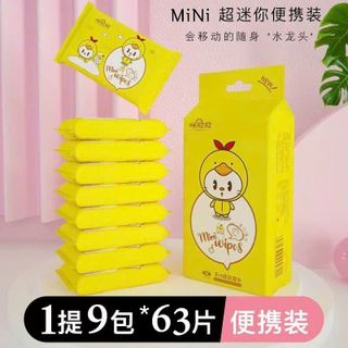 TÚI 8 GÓI KHĂN ƯỚT