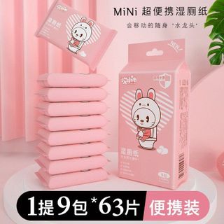 TÚI 8 GÓI KHĂN ƯỚT