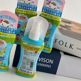 Chai xịt chống muỗi PMY Công Nghệ Của NHẬT dành cho bé và bẹ bầu .200ml - 80ml