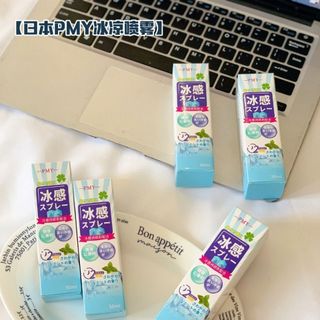 Chai xịt khoáng toàn thân Trà xanh , Bạc Hà mát lạnh giúp cơ thể giải nhiệt, khử mùi cơ thể , tạo cảm giác thoải mái , khoẻ khoắn trong mọi hoạt động