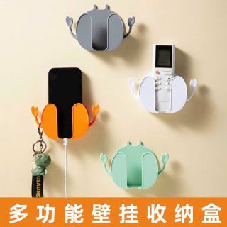 Giá đỡ điều khiển , điện thoại gắn tường