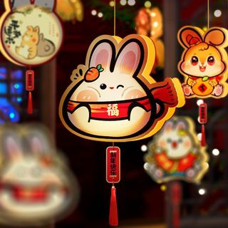 LỒNG ĐÈN TRUNG THU 2 MẢNH 2023