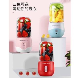 MÁY XAY SINH TỐ CẦM TAY MINI giá sỉ