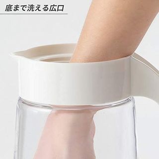 Bình đựng nước nhựa ABS cao cấp có tay cầm Pearl Metal 2,1L nhập khẩu từ Nhật Bản