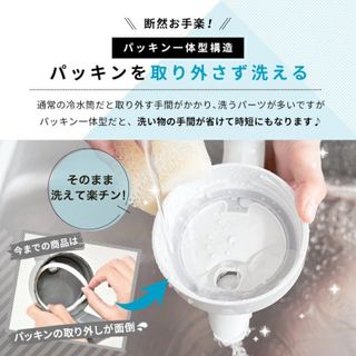 Bình đựng nước nhựa ABS cao cấp có tay cầm Pearl Metal 2,1L nhập khẩu từ Nhật Bản
