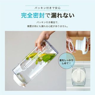 Bình đựng nước chất nhựa ABS cao cấp nắp xoay Asvel Vio 2.2L nhập khẩu Nhật Bản