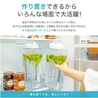 Bình đựng nước chất nhựa ABS cao cấp nắp xoay Asvel Vio 2.2L nhập khẩu Nhật Bản
