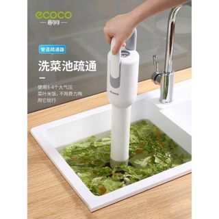 Súng thông tắc bồn cầu ECOCO thời thượng áp lực nén tới 8kg, máy giảm cân thông cống, bồn rửa mặt, rửa chén, máy thụt vệ