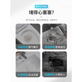 Súng thông tắc bồn cầu ECOCO thời thượng áp lực nén tới 8kg, máy giảm cân thông cống, bồn rửa mặt, rửa chén, máy thụt vệ