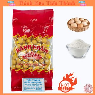 Bánh nhãn hải hậu(200Gram) 💥𝗖𝗵𝗶́𝗻𝗵 𝗛𝗮̃𝗻𝗴 +Hàng Loại 1💥 siêu giòn ngon ít ngọt TT , Kẹo nhãn nam định