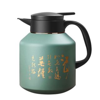 Bình pha trà giữ ấm có bộ lọc trà 1.7L ,đồ gia dụng thông minh, tiện ích