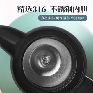 Bình pha trà giữ ấm có bộ lọc trà 1.7L ,đồ gia dụng thông minh, tiện ích