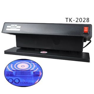 Đèn soi để bàn, kích thước: 283mm x 112mm x 125mm - KH0013