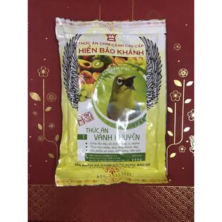 Cám Hiển Bảo Khánh Vành Khuyên Dưỡng - Thay Lông (Số 1) 200g - Thức Ăn Chim Cao Cấp