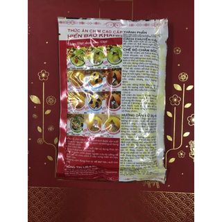 Cám Hiển Bảo Khánh Vành Khuyên Dưỡng - Thay Lông (Số 1) 200g - Thức Ăn Chim Cao Cấp