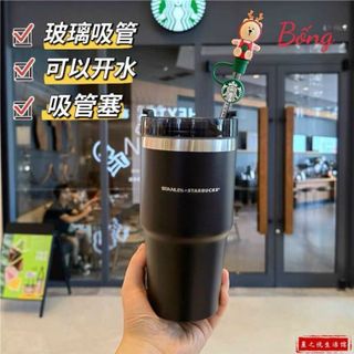 Cốc giữ ấm starbuck, bình giữ ấm thời thượng lõi inox 304, ly đựng nước , đồ gia dụng thông minh, tiện ích