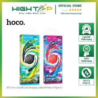 Cáp sạc HOCO X75 3 in 1 - Sạc đa thiết bị cùng lúc giá sỉ