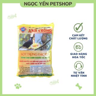 Thức Ăn Chim Họa Mi, Khướu Anh Thông 150g - Cám Chim Họa Mi, Khướu giá sỉ