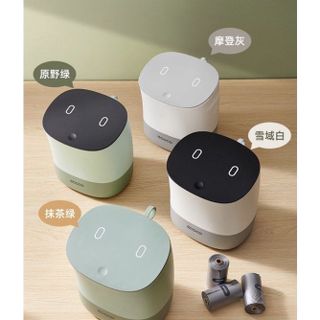 Thùng rác để bàn ECOCO 1,5L đa chức năng khuyễn mãi thêm túi rác, Hộp đựng vỏ mini công sở nắp kín thời thượng 2241 , đồ
