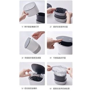 Thùng rác để bàn ECOCO 1,5L đa chức năng khuyễn mãi thêm túi rác, Hộp đựng vỏ mini công sở nắp kín thời thượng 2241 , đồ