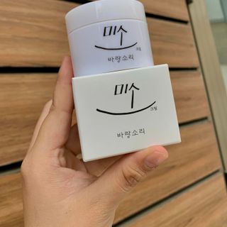 Kem Dưỡng Trắng Da Nâng Tone - BARANGSORI Miso Cream