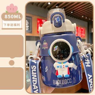 Bình Nước Quai Đeo Phi Hành Gia nắp bật cực Cool 850ml