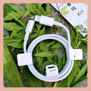 [ Cam Kết Sạc Nhanh ] Bộ Củ Cáp 20 Iphone Chuẩn
