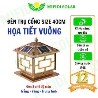 Đèn Năng Lượng Mặt Trời MIFIDI | Đèn Trụ Cổng size 40 họa tiết ô vuông 3 chế độ màu TC40-V giá sỉ