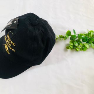 Mục nam lưỡi trai