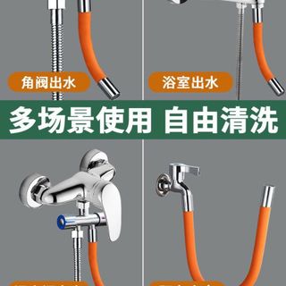 ĐẦU VÒI TĂNG ÁP XOAY 360 ĐỘ